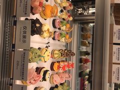 -Pantry's Best派悦坊蛋糕(K11购物艺术中心店)