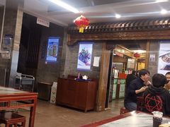 门面-天兴居(鲜鱼口街店)