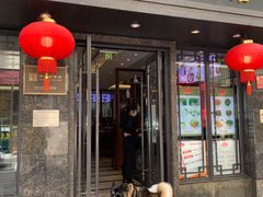 门面-德兴馆(山西南路店)