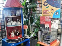 -PAGEONE(北京坊店)