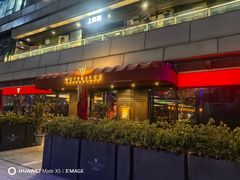 -Wolfgang’s Steakhouse 沃夫冈牛排馆(上海白玉兰广场店)