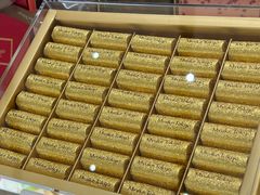 -布歌东京(清河万象汇店)