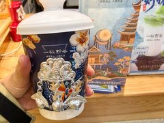 -一杯黔茶(西江千户苗寨古街店)