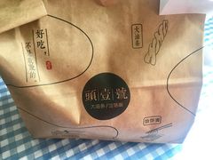 -头壹号 大油条·老长沙盖码饭(清河店)