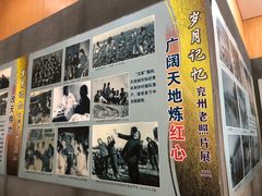 -兴隆文化园景区-兖州博物馆