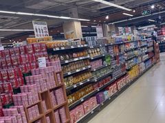 -永辉超市(龙湾万达店)