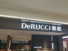 -红星美凯龙(浦江店)