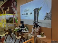 -蓉小乔·RONG COFFEE(春熙路店)