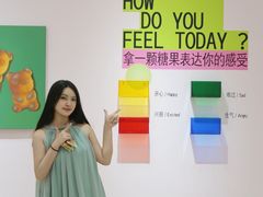 -厦门SM