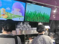 -一只酸奶牛(曲江龙湖星悦荟店)