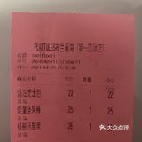 意外发现的宝藏面包店🍞