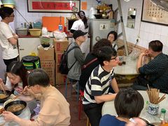 等位区-老地方面馆(思南路店)
