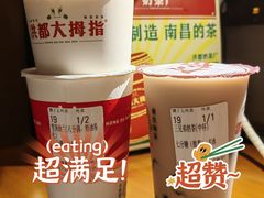 雪顶幽兰-洪都大拇指(洪都店)