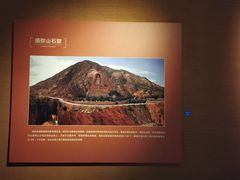 -宁夏博物馆