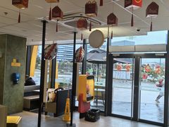 -麦当劳(药谷大道店)