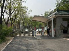 -北京凤凰岭