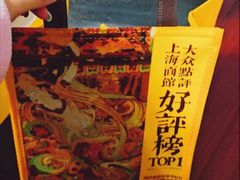 -虹泰宠物医院 ·旗舰店·24h(南秀路店)