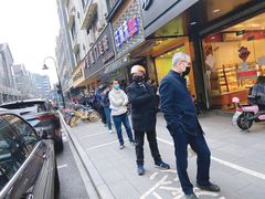 -吴山烤禽 (吴山路店)