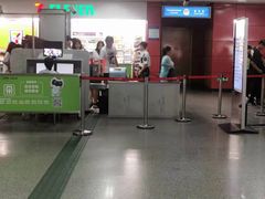 -飞翔公园(地铁站)