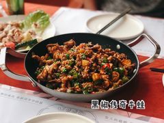 -赵小姐丨新中餐(曲江店)