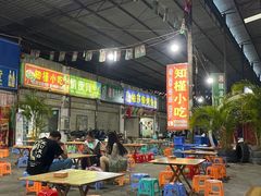 大堂-杨合林啊兰烤鱼