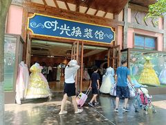 -郑州方特梦幻王国