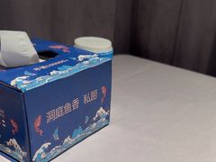 -洞庭鱼香(万科店)