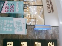 -老昌春饼(迅驰广场店)