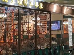 -中海环宇荟