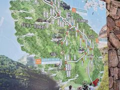 -黄崖洞文化旅游区