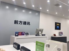 -永辉超市(合川宝龙店)