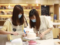 -ZUO无作不乐烘焙课堂(国贸城店)