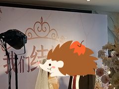 -紫光园(马桥店)