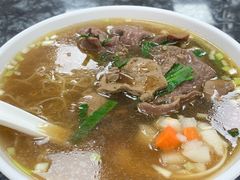 -燊意布拉肠云吞面(中山四路店)