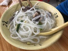 牛肉粉-泉兵三代清汤粉(晟龙店)