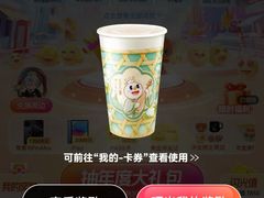 -義聚德·清真铜锅涮羊肉·烧烤(河东店)