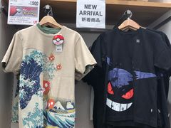 -优衣库(银座店)