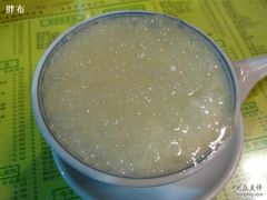 西米双皮奶-仁信老铺(华盖路店)