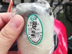 -江南春(中山中路店)