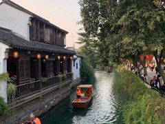 -随柳居·苏式小吃(建新巷店)