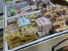 -北京稻香村(丰科万达广场店)