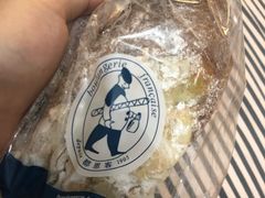 -都恩客(高岛屋百货店)