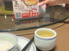 -大洋家·精品潮汕菜·生腌砂锅粥(天河东路店)