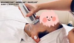 -韩国淼美颜皮肤管理官方直营店