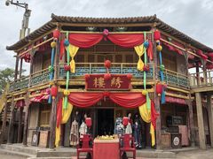 -镇北堡西部影城