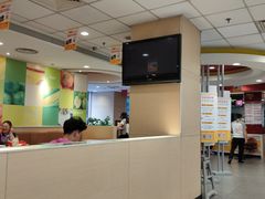 -麦当劳(杭州萧山文源店)