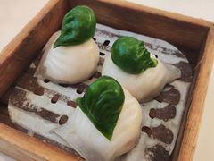 马兰头玲珑抱抱虾饺-蔡澜点心·粤菜(赛格国际购物中心店)