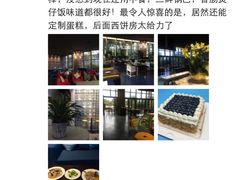 -ZEMOCAFE·FUSION FOOD(西交利物浦店)