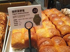 -麦陌(正弘城店)