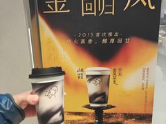 -喜茶(振华商厦店)